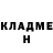 АМФЕТАМИН VHQ Olenka Gut