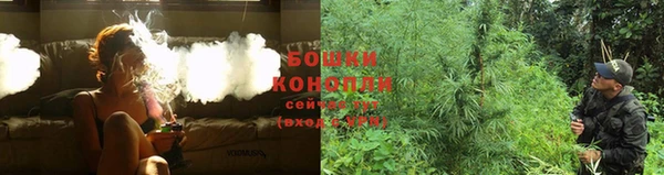 apvp Абдулино