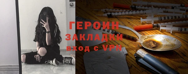 марки lsd Алексин