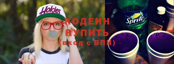 марки lsd Алексин