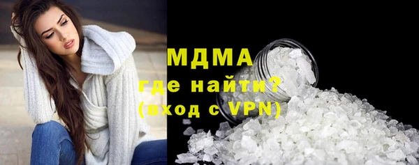 марки lsd Алексин