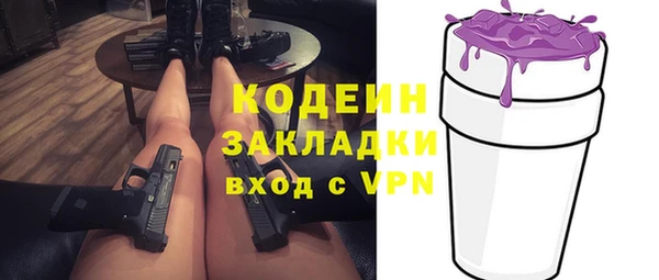 a pvp Алзамай