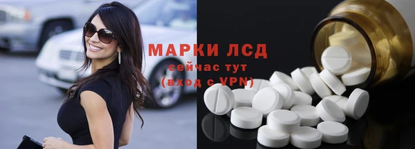 a pvp Алзамай