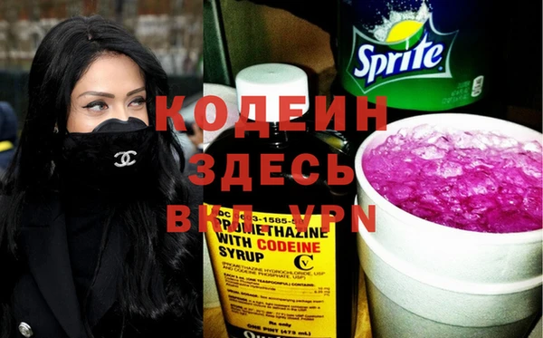 марки nbome Переславль-Залесский