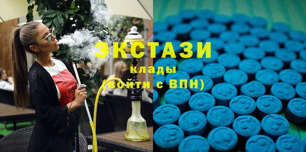 mdpv Абинск