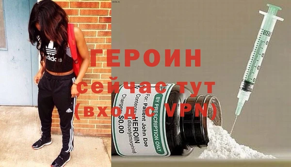 спиды Пестово