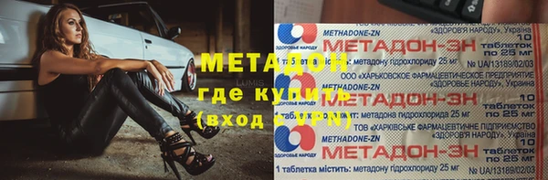 МДПВ Алексеевка