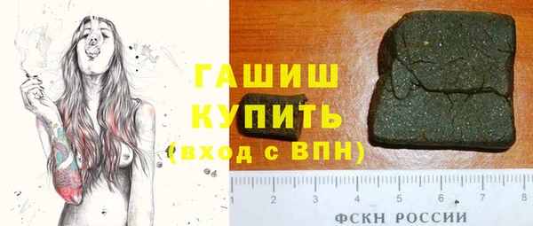 a pvp Алзамай