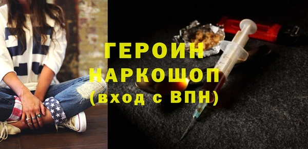 a pvp Алзамай